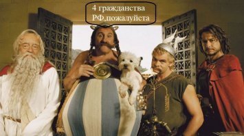 Десять фактов о Жераре Депардье, о которых вы могли не знать