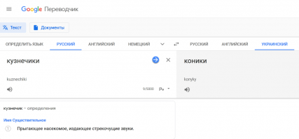 просто оставлю это здесь....
чтоб вы не верили всякому пиз..ству в интернете.