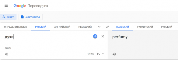 просто оставлю это здесь....
чтоб вы не верили всякому пиз..ству в интернете.