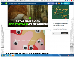 20 самых смешных мемов по мотивам классических картин