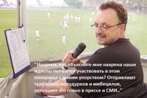 Добавил к вашим словам картинку. Смысл не изменился ;)