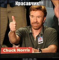 Один против шести гопников