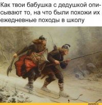 Очень целеустремленная девочка возвращается домой из школы