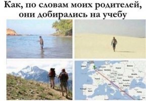 Очень целеустремленная девочка возвращается домой из школы