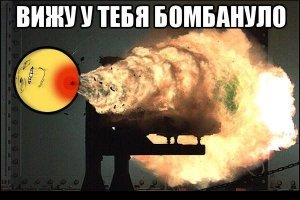 Врачу , исцелися сам ))) Туши короче.