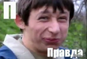 Неправильный сексуальный наряд стоил супругам слишком дорого