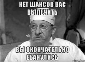 В Самарской области установили Деда Мороза, которого боятся дети