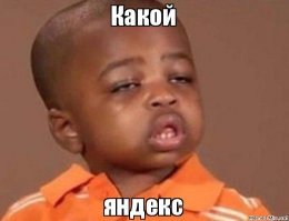 Прикольные и смешные картинки