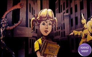 Хорошо, что не пристрелил....