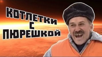 Прикольные и смешные картинки