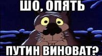 Тайная поклонница признаётся в любви к президенту и пишет ему стишки
