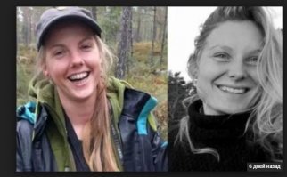 фублю пробовать там 
Девчонок убили - датчанку и норвежку  в Марокко на прошлой неделе.
А какая разница между этими ... <span style='color:gray'>[мат]</span>-тулпанами?