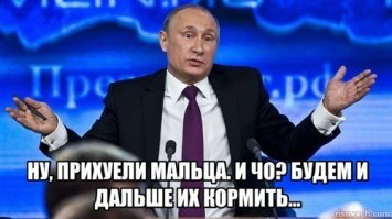 Почему Россиян обижают в Абхазии и забирают предприятия