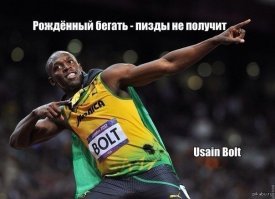 Один против шести гопников