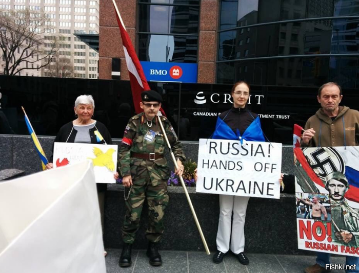 Админ наша канада