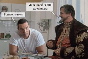 Веселые картинки