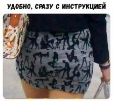 она просто ас - это вместо звездочек на фюзеляже, победы отмечает