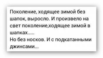 Прикольные и смешные картинки
