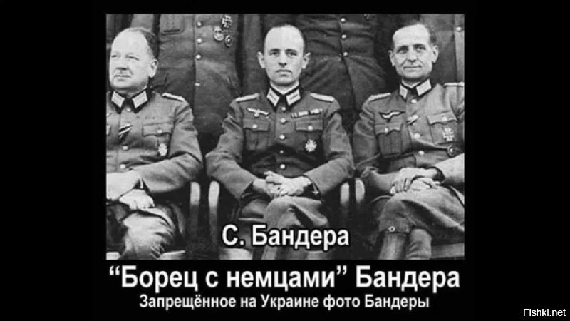 Плохо знаешь историю своей обожаемой педерастичной "козявки-поппеля"