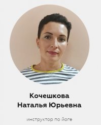 У нас смешнее случай был.  Одна дама решила побрить в салоне промежность. Что-то там не так пошло, она пожаловалась в суд, что не может е..., простите, жить половой жизнью. Хозяйку салона арестовали. 
Подробности тут 

А народ вычислил "потерпевшую", вот она.