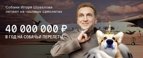 Он с вами согласен.