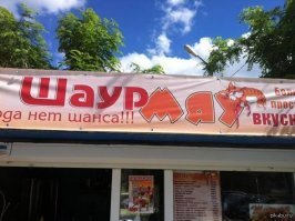 Тот случай, когда парни и девушки сходятся во вкусах