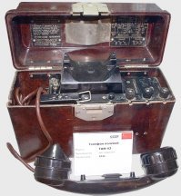 А я в детстве в этот играл с ребятами
ТАИ -43.....