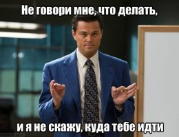 О дивный новый мир: 18 покупателей магазина Walmart