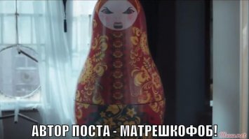 Русская Барби: матрёшки во дворах и в общественных пространствах