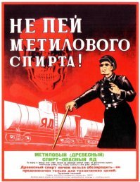 Прикольные и смешные картинки