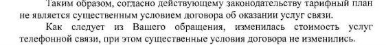 мне вот это место нравится. Стоимость не существенна.