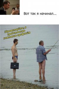 Прикольные и смешные картинки