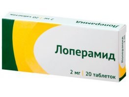 В каждой автомобильной аптечке должно быть закрепляющее