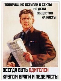 Самые странные предметы, извлеченные врачами из пациентов