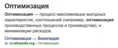 "Мы приготовим его упрощенный вариант. Упростим мы только крем и сделаем его из более доступных ингредиентов."
----------------------
Жена как-то сварила борщ по упрощённой схеме - без капусты и картошки, просто потому, что их не оказалось дома, а в магазин идти было лень.
В принципе, если добавить сметаны, то пойдёт, но отработанную схему лучше не менять, пока доступны все ингредиенты.