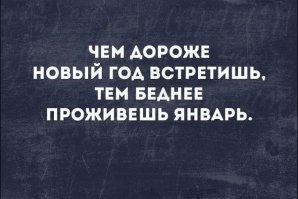 Прикольные и смешные картинки