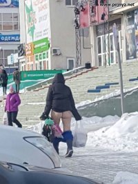 Пользователи сети высмеяли Меланью Трамп "без штанов"