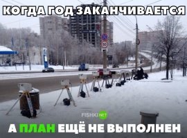 Может у них тарирование?