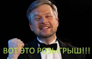 Малайзиец разыграл жену фоткой с «другой девушкой»