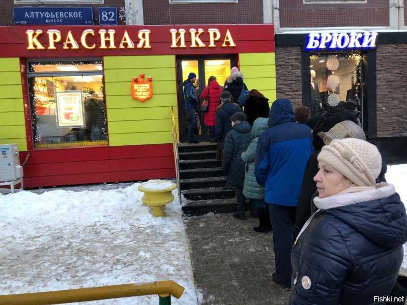 Да-да, "народ хер без соли доедает"!