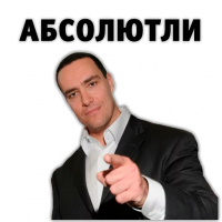Веселые картинки