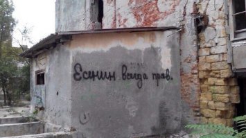 Герои Советского Союза. Абдрахман Зайнуллович Гайфуллин