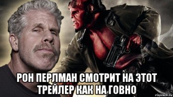 Фильм ХЕЛЛБОЙ (2019)