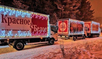 C Наступающим Новым Годом!