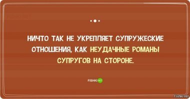 Прикольные и смешные картинки
