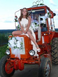 А невеста хороша!!!