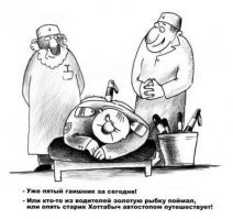 Самые странные предметы, извлеченные врачами из пациентов