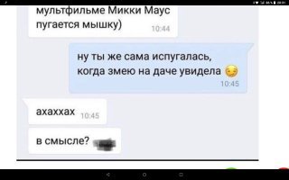 В том то и дело, что нет. Явно видно - и там и там 10.45