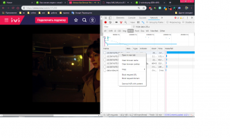 не работает. А вот если перейти в Network-Size и обновив страницу, самый большой открыть в новой вкладке, то можно скачать