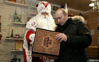 ВВП, пишите с новой строки, сразу после Дирапасок и Ротенбергов: 
друг детства Ролдугин - балалайка за 2 милларда  1 шт.
мальчик из Красноярского края  - телескоп 1 штука.